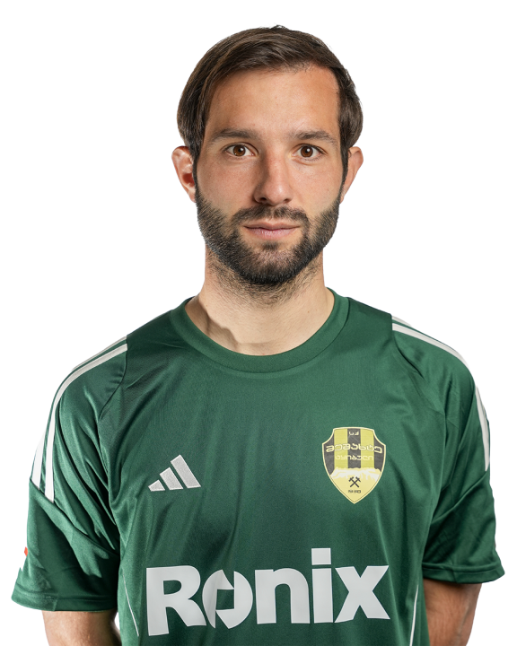 გიორგი გეგია