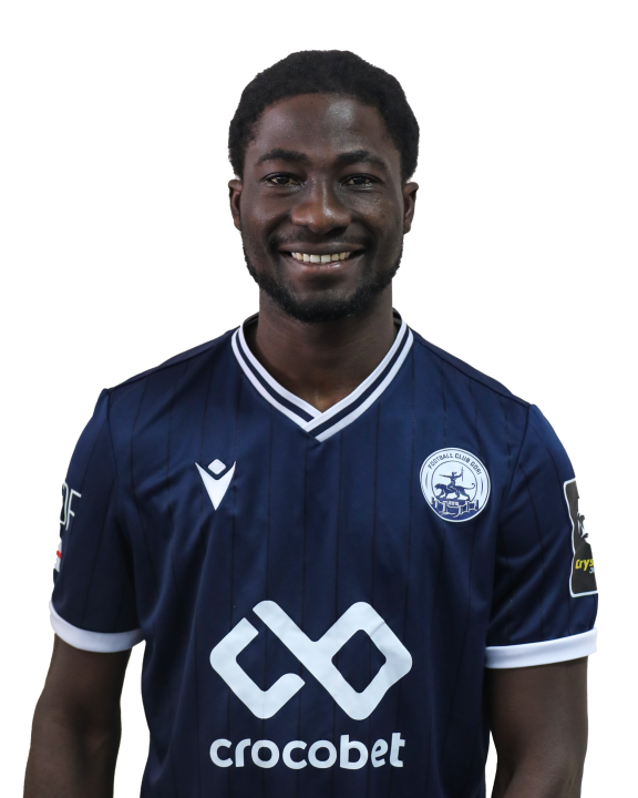 ამოა ბაფური