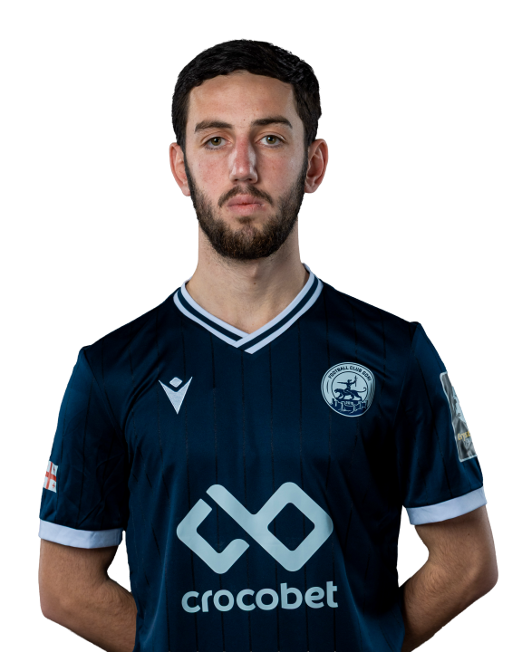 ელგუჯა ბიბილური